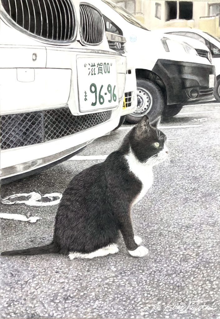 「帰らぬ日々」